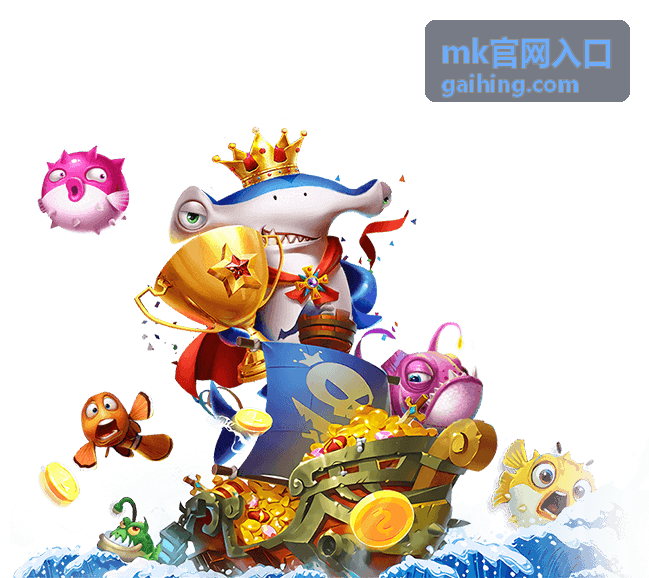 mk官网入口赛季任务玩法